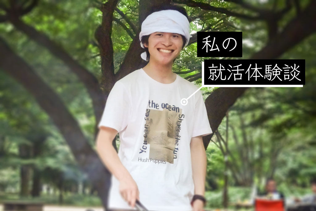 松尾祥太